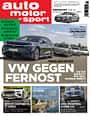 AUTO MOTOR UND SPORT 14 / 2025