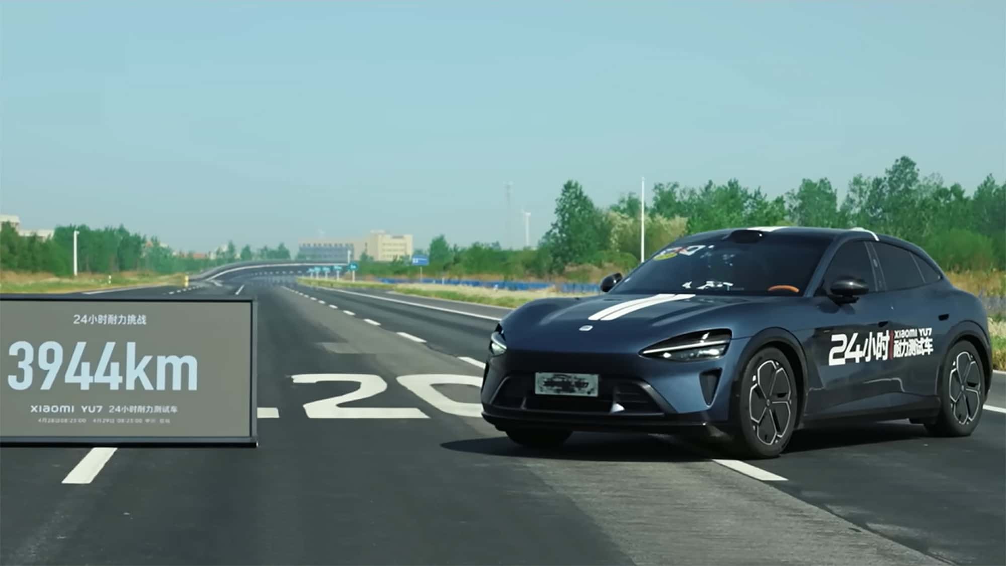 Xiaomi-schafft-Reichweiten-Rekord-mit-dem-YU7-4-000-km-in-24-Stunden-im-E-Auto-wie-geht-das-