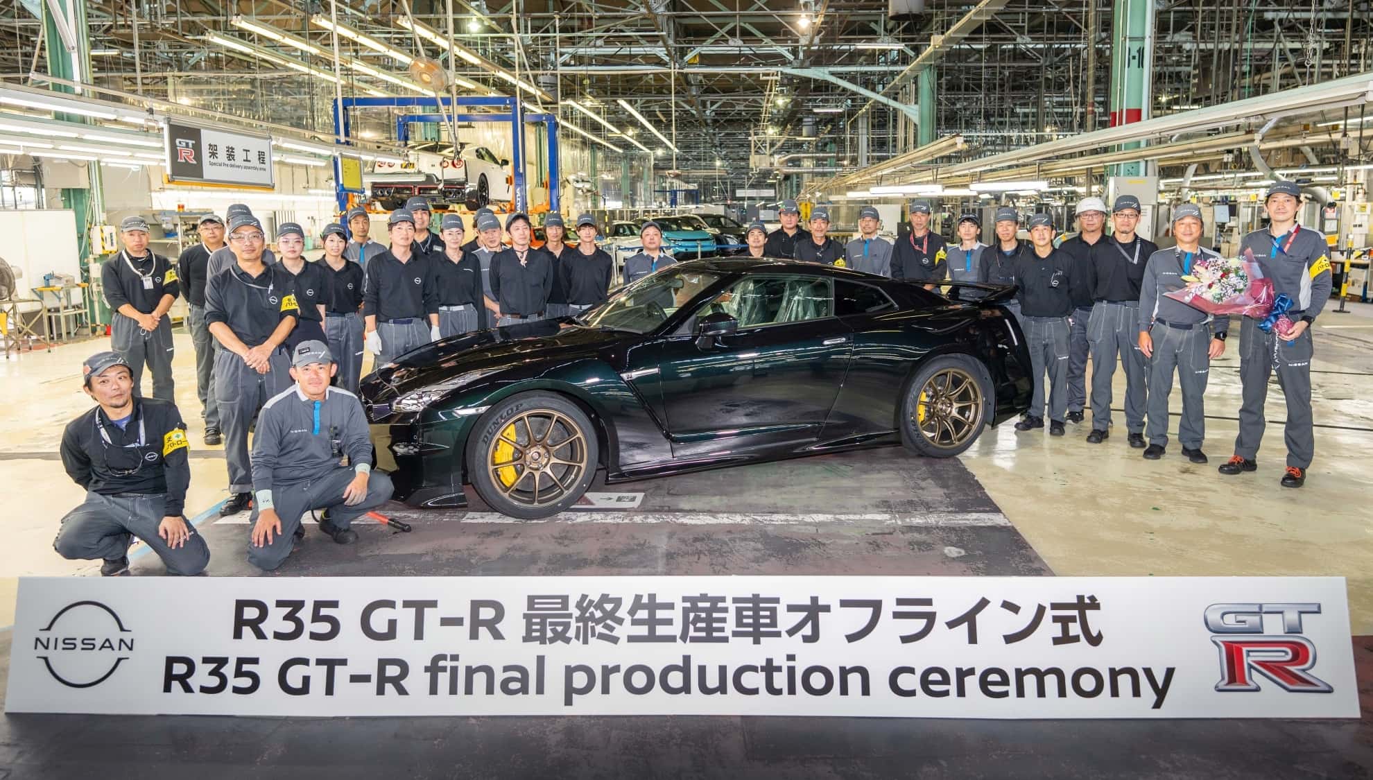 Letzter-Nissan-GT-R-R35-gebaut-Godzilla-verabschiedet-sich-f-r-immer-