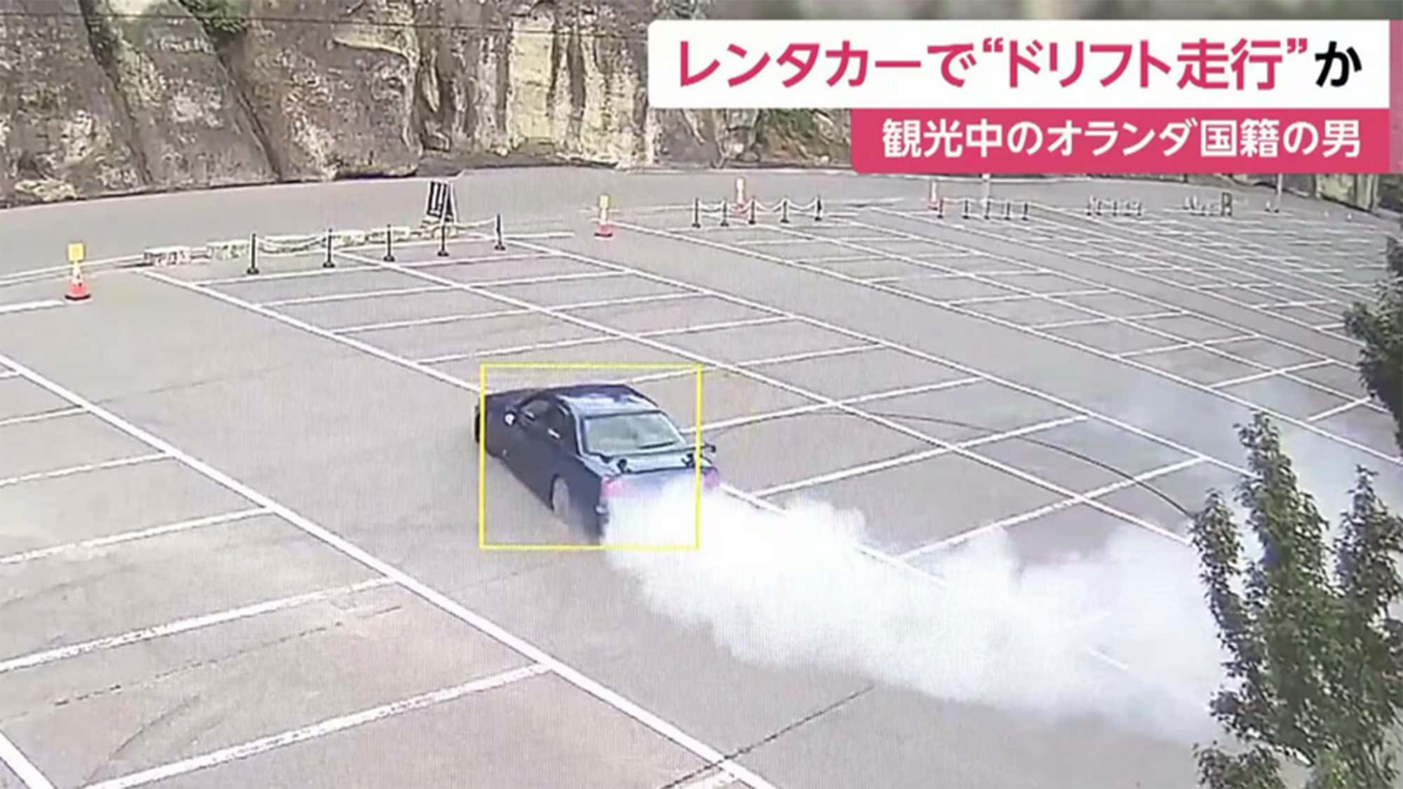 No-Tokyo-Drift-Niederl-nder-beim-Driften-in-Japan-festgenommen
