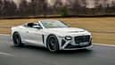 12/2020, Bentley Mulliner Bacalar 2020