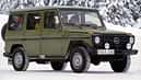 Mercedes G-Klasse Mk 1 W460 1979 - 1989