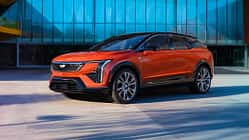 Cadillac Optiq Teaser