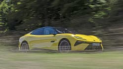 Lotus Emeya S, AMS Einzeltest, ams1725, Lotus, Emeya Lotus Emeya S