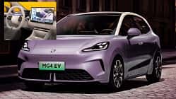 07/2025 MG4 neues Interieur