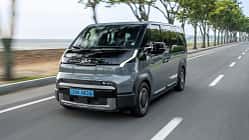 Kia PV5
