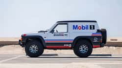 Nissan Forsberg Racing Patrol