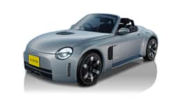 Daihatsu K-Open Concept