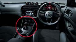 Nissan 400Z Nismo Handschalter