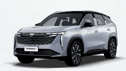 Geely Starray EM-I Hybrid SUV