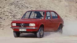 Alfasud (1972)