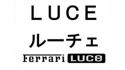 Modellbezeichnung Luce Ferrari und Mazda