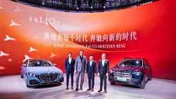 04/2026 Mercedes GLC L Premiere China
