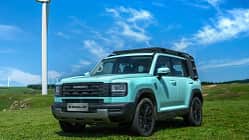 04/2026 GWM Haval H7