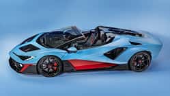 Lamborghini Fenomeno Roadster
