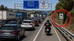 Spanien Autobahn Motorrad Seitenstreifen