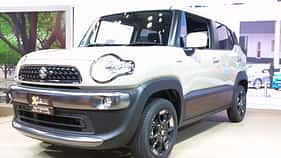 Suzuki XBee Outdoor Adventure