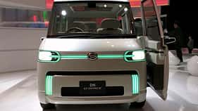 Daihatsu DN U-Space Concept