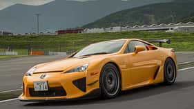 Lexus LFA Nürburgring Edition, Frontansicht