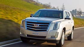 Cadillac Escalade 2015