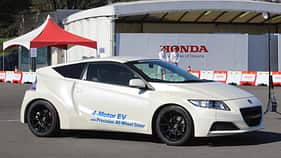 Honda CR-Z EV