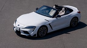 Toyota Supra Roadster Concept ARDE Tuning