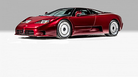 Bugatti EB110 GT Emir of Kuwait