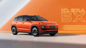 VW ID. ERA 5X