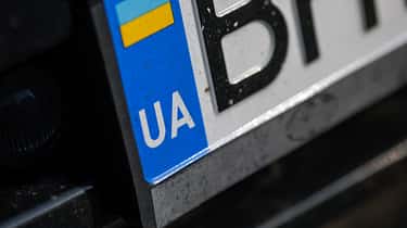 Kennzeichen Ukraine
