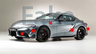 Toyota GR Supra A90 (2019)