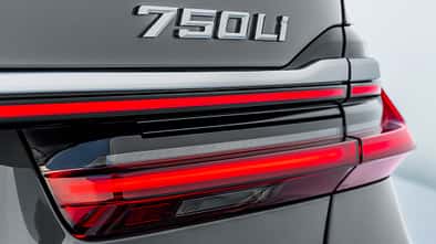 BMW 7er, Heckleuchte
