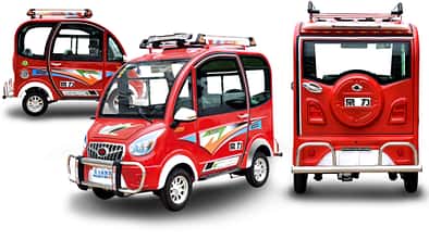 03/2020; Chang Li Electric Minicar