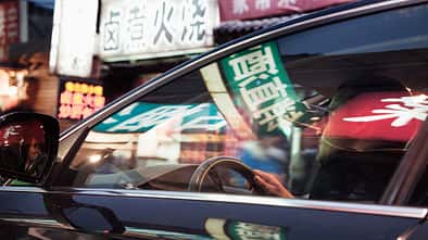 Auto China