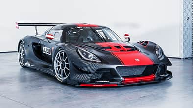 Jubu Performance Zero Track