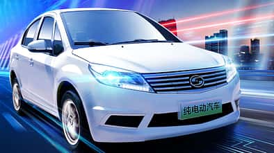 Suda SA 01 Elektroauto China Billig