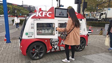 11/2020, Neolix KFC Truck