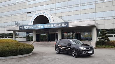 12/2020, SsangYong Korando Autonom