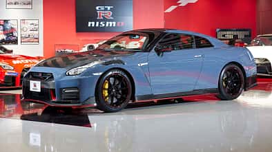 Nissan GT-R Nismo Special Edition