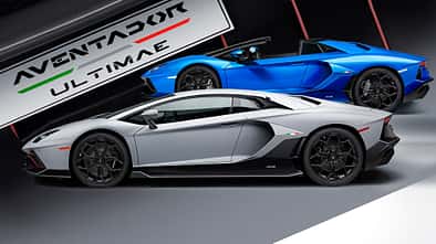 Lamborghini Aventador Ultimae 2021