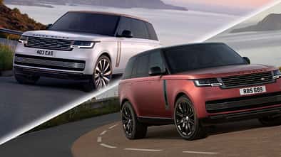 Range Rover SV Serenitiy Intrepid 2022