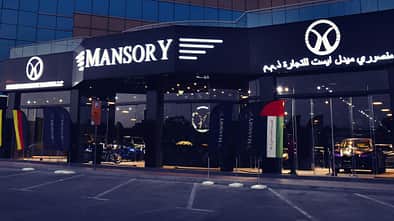 Mansory Showroom Dubai