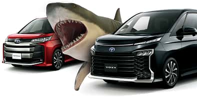 Toyota Voxy Noah Hai Maul Grill Collage
