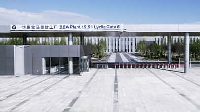 BMW Brilliance Werk China Shenyang iFactory