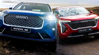 Great Wall Motors GWM Haval Jolion Collage