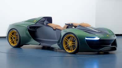 Engler V12 Super Quad
