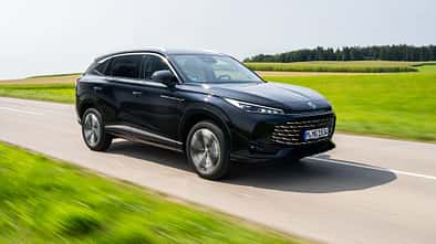 MG HS 2024