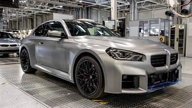 BMW M2 Coupé Edition 30 Years