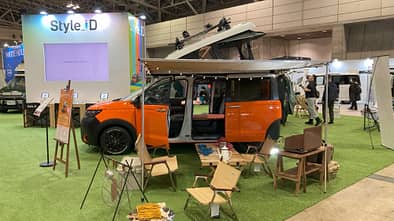 02/2025 Honda Freed Japan