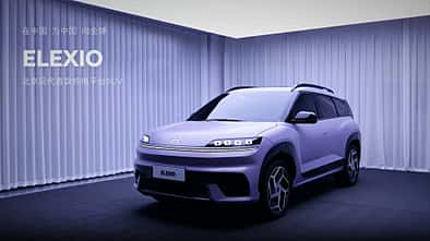 Hyundai Elektro-SUV Elexio aus China