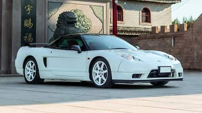 Honda NSX-R